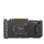 ASUS GeForce RTX 5060 Ti Dual OC 16GB GDDR7 DLSS5 - 1331410 - zdjęcie 4